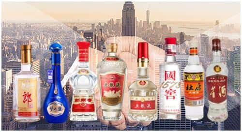 昭通市巧家回收名酒